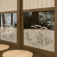 Glass for Shoji screens (Bokashi Sansui)